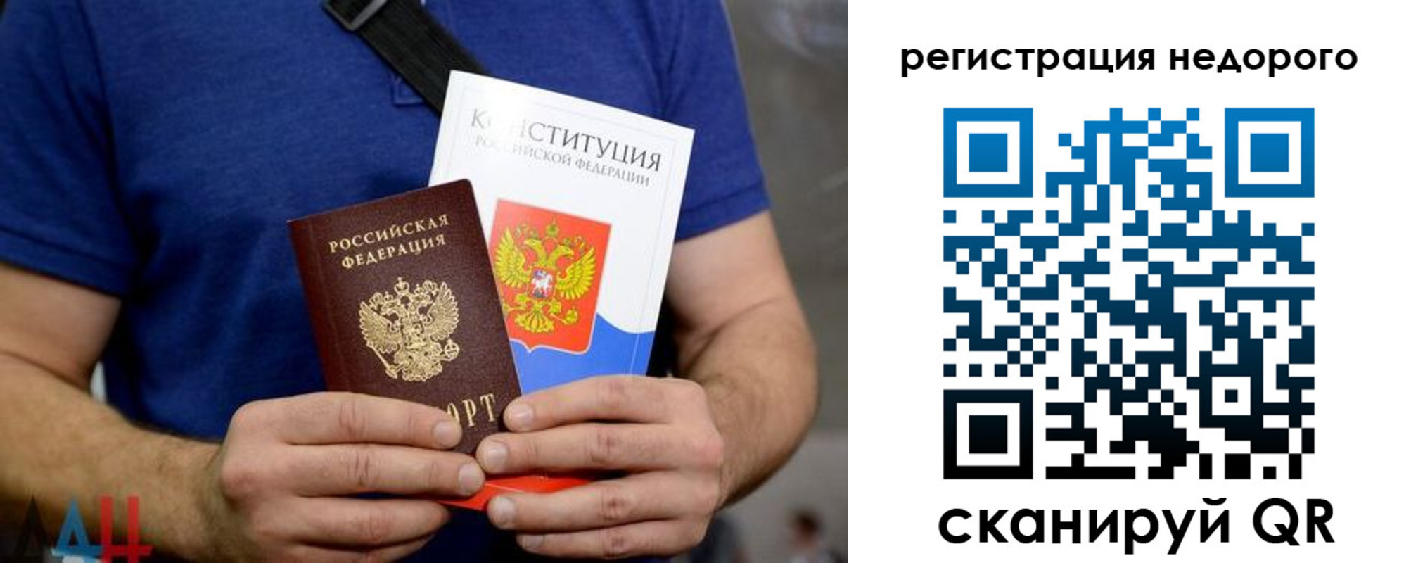 пропишу в квартире в Белоярске